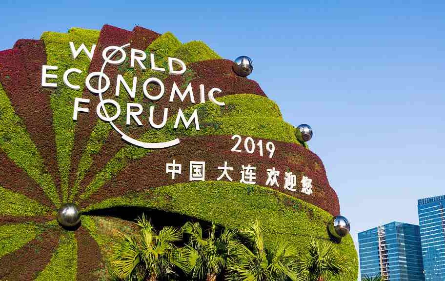 World Economics Forum