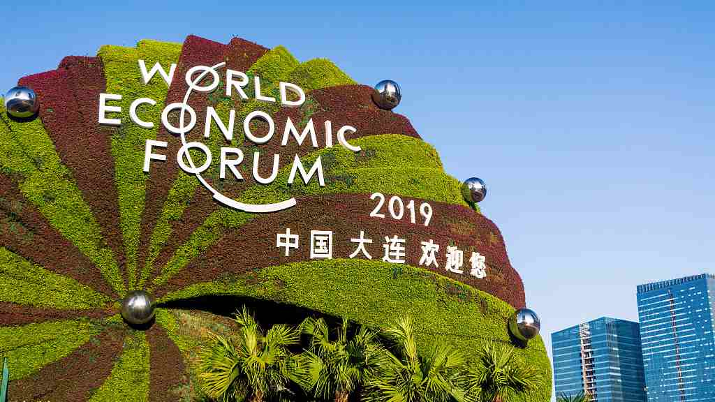 World Economics Forum